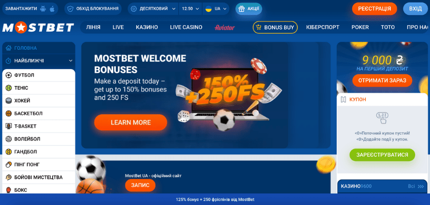 Mostbet Casino Payment Methods A Comprehensive Guide Mostbet Casino Payment Methods A Comprehensive Guide